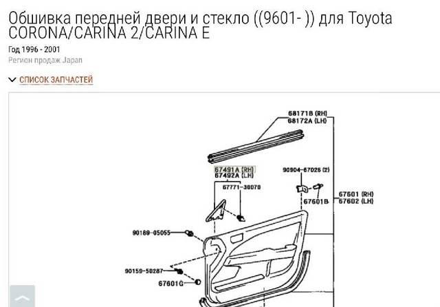 Подробнее